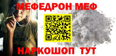 MDMA Пушкино