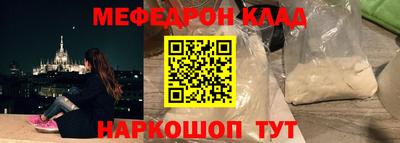 кокаин перу Пыть-Ях