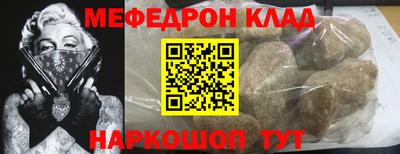 кокаин перу Пыть-Ях