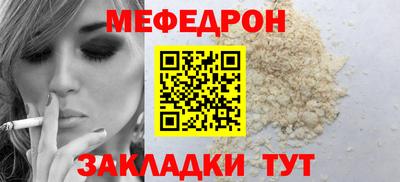 кокаин перу Пыть-Ях