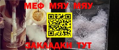 MDMA Пушкино