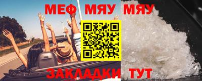 прущие грибы Пугачёв