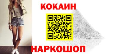 прущие грибы Пугачёв
