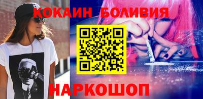 прущие грибы Пугачёв