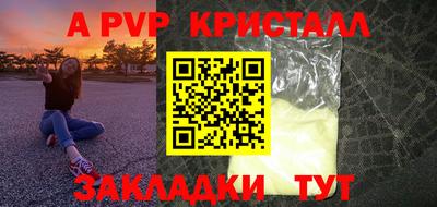 MDMA Пушкино