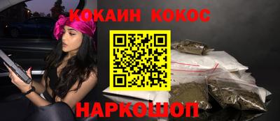 MDMA Пушкино
