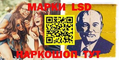 кокаин перу Пыть-Ях