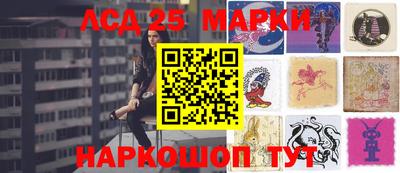 кокаин перу Пыть-Ях