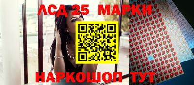 MDMA Пушкино