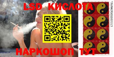 кокаин перу Пыть-Ях