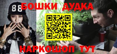 MDMA Пушкино
