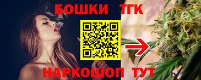 MDMA Пушкино