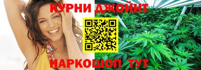 прущие грибы Пугачёв