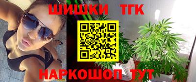 MDMA Пушкино