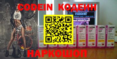 кокаин перу Пыть-Ях
