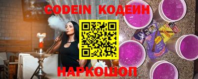 кокаин перу Пыть-Ях