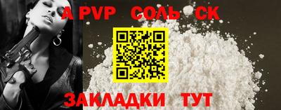 MDMA Пушкино
