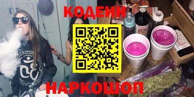 прущие грибы Пугачёв