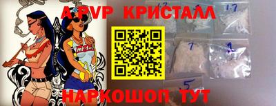 MDMA Пушкино