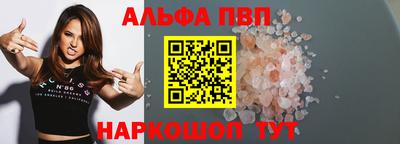 кокаин перу Пыть-Ях