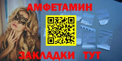 MDMA Пушкино