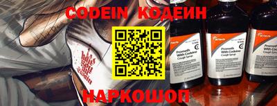 MDMA Пушкино
