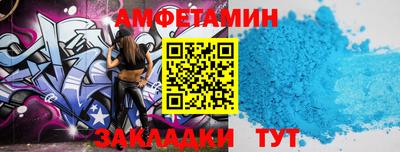 MDMA Пушкино