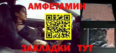 MDMA Пушкино