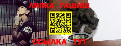 кокаин перу Пыть-Ях