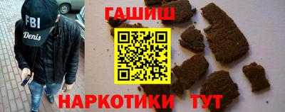 кокаин перу Пыть-Ях