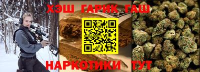 кокаин перу Пыть-Ях