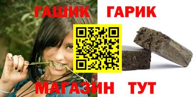 кокаин перу Пыть-Ях