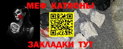 MDMA Пушкино