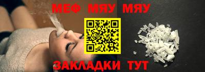 кокаин перу Пыть-Ях