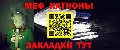 прущие грибы Пугачёв