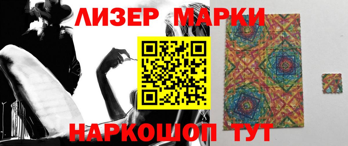 LSD-25 экстази кислота Ростов-на-Дону